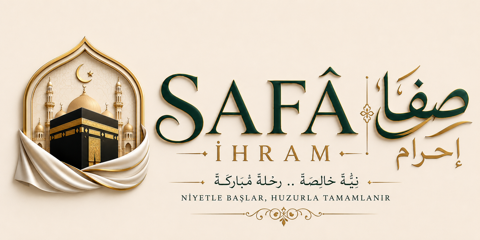 Safa İrham